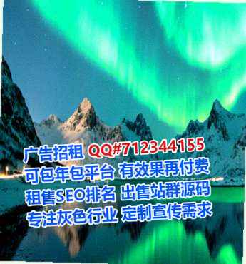 平利借腹生子装饰工程事务所